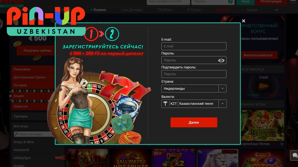 Pin-Up veb va mobil interfeys — O‘zbekiston